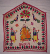 Gujarat textile